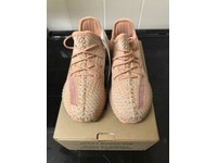 69% Off Uk yeezy oxford tan mens outfit Unauthorized For Sale